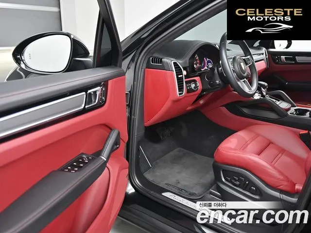 PORSCHE Cayenne (PO536) 3.0 Coupé Edition 2023 — photo 11 sur 26