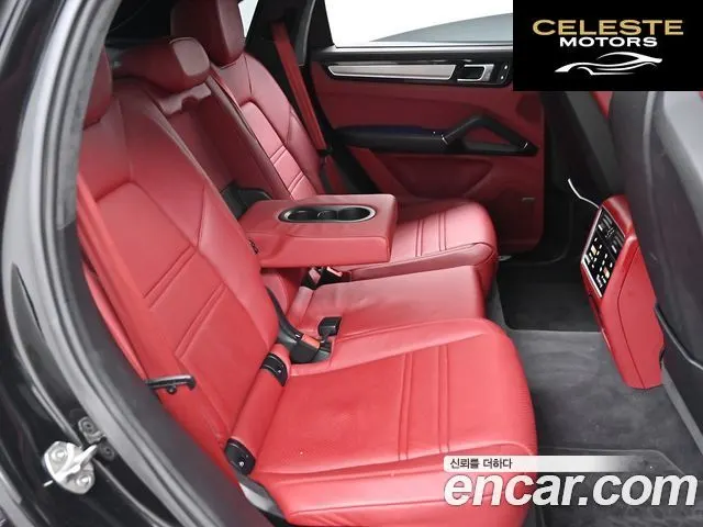 PORSCHE Cayenne (PO536) 3.0 Coupé Edition 2023 — photo 12 sur 26