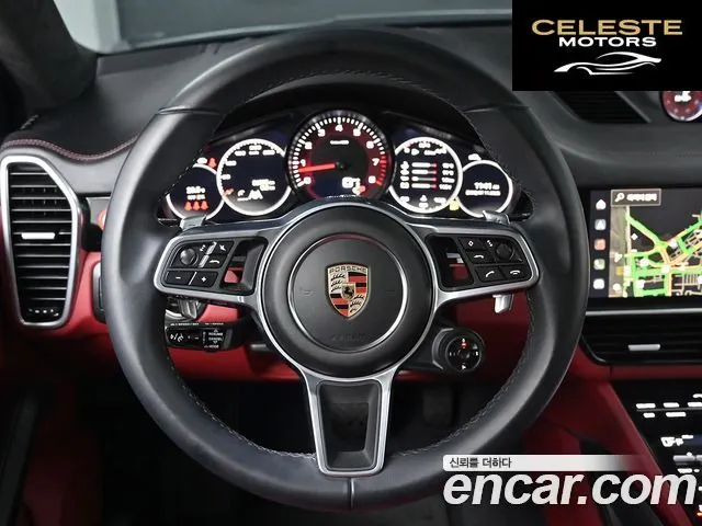 PORSCHE Cayenne (PO536) 3.0 Coupé Edition 2023 — photo 13 sur 26