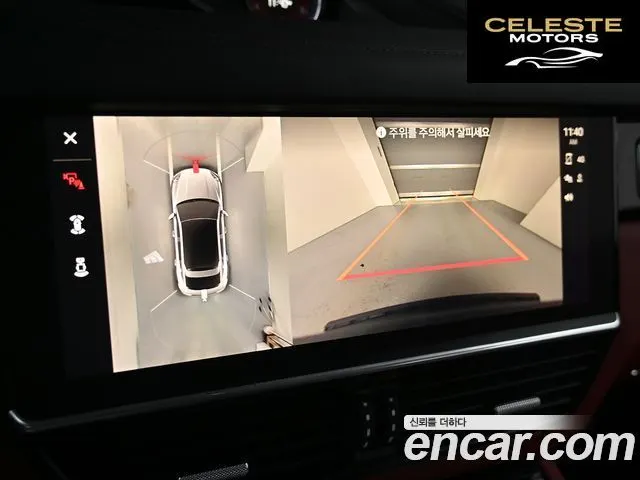 PORSCHE Cayenne (PO536) 3.0 Coupé Edition 2023 — photo 15 sur 26