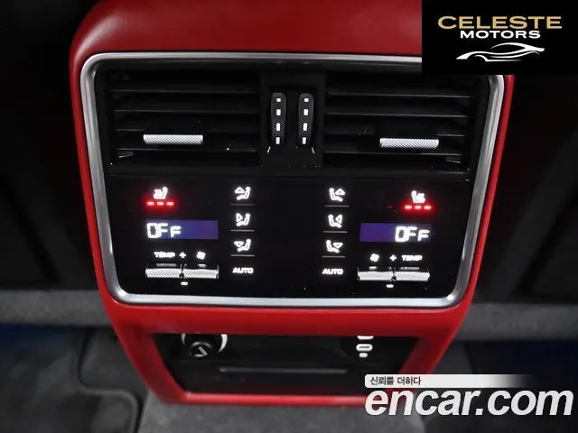 PORSCHE Cayenne (PO536) 3.0 Coupé Edition 2023 — photo 16 sur 26