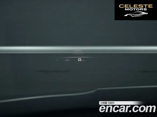 PORSCHE Cayenne (PO536) 3.0 Coupé Edition 2023 — photo 18 sur 26