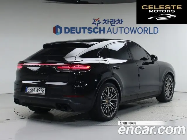 PORSCHE Cayenne (PO536) 3.0 Coupé Edition 2023 — photo 2 sur 26