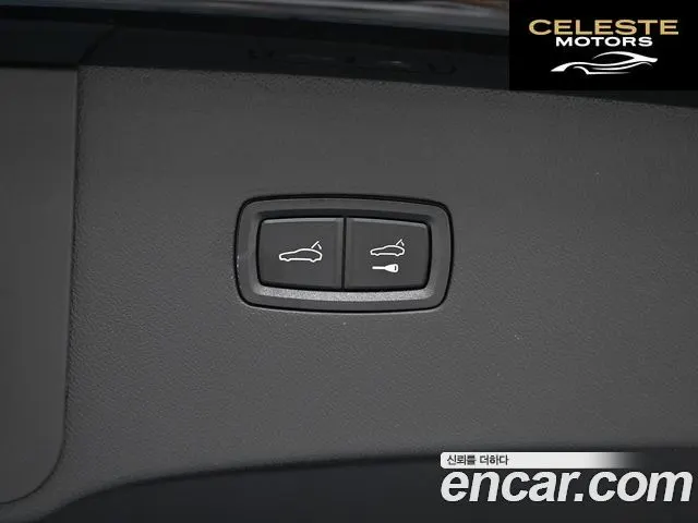 PORSCHE Cayenne (PO536) 3.0 Coupé Edition 2023 — photo 20 sur 26