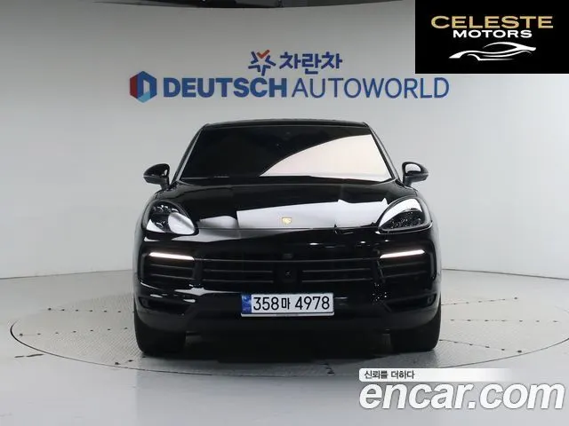 PORSCHE Cayenne (PO536) 3.0 Coupé Edition 2023 — photo 21 sur 26