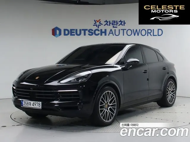 PORSCHE Cayenne (PO536) 3.0 Coupé Edition 2023 — photo 3 sur 26