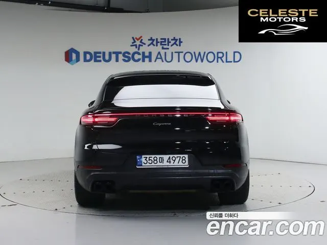 PORSCHE Cayenne (PO536) 3.0 Coupé Edition 2023 — photo 4 sur 26