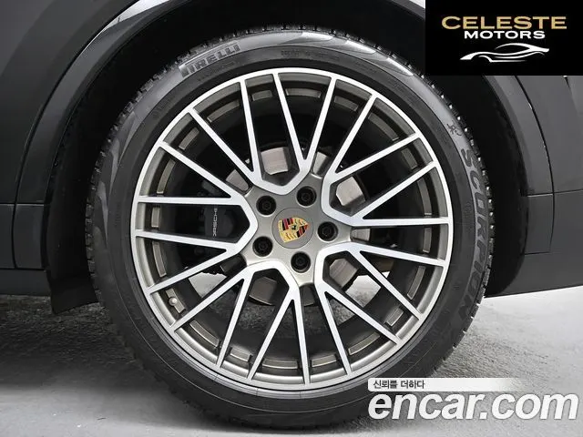 PORSCHE Cayenne (PO536) 3.0 Coupé Edition 2023 — photo 5 sur 26