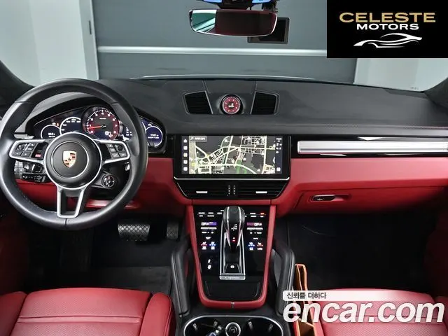 PORSCHE Cayenne (PO536) 3.0 Coupé Edition 2023 — photo 7 sur 26