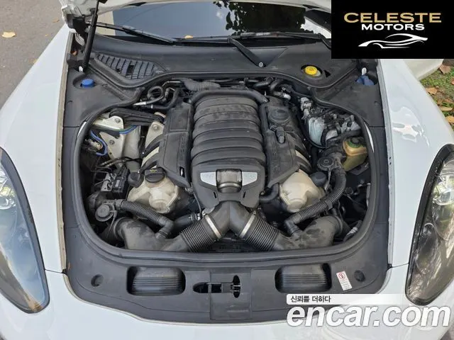 PORSCHE Panamera 4.8 GTS 2014 — photo 14 sur 26