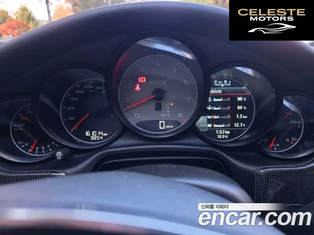 PORSCHE Panamera 4.8 GTS 2014 — photo 16 sur 26