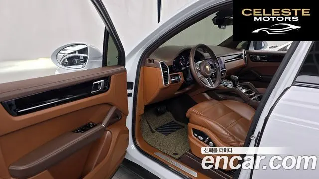 PORSCHE Cayenne (PO536) 3.0 2020 — photo 10 sur 20