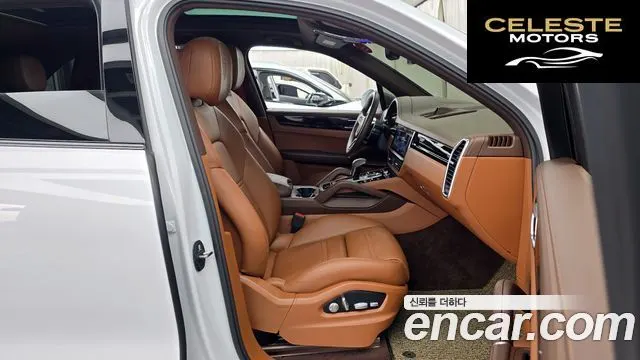 PORSCHE Cayenne (PO536) 3.0 2020 — photo 11 sur 20