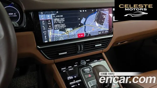 PORSCHE Cayenne (PO536) 3.0 2020 — photo 15 sur 20