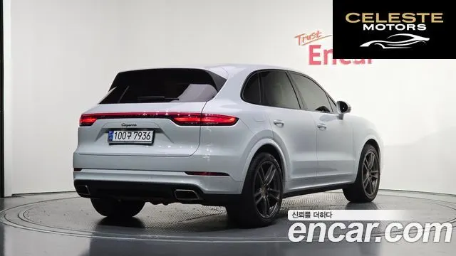 PORSCHE Cayenne (PO536) 3.0 2020 — photo 2 sur 20