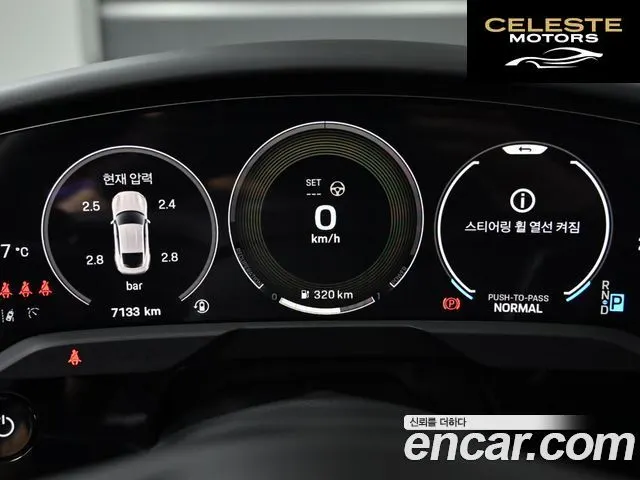 PORSCHE Taycan Turbo S 2025 — photo 8 sur 26