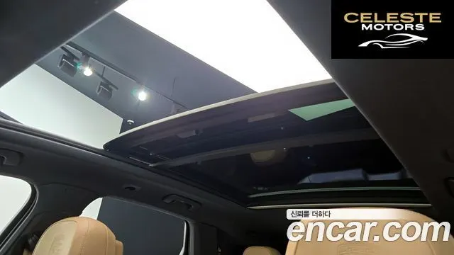 PORSCHE Cayenne (PO536) 3.0 E-High 2020 — photo 10 sur 26