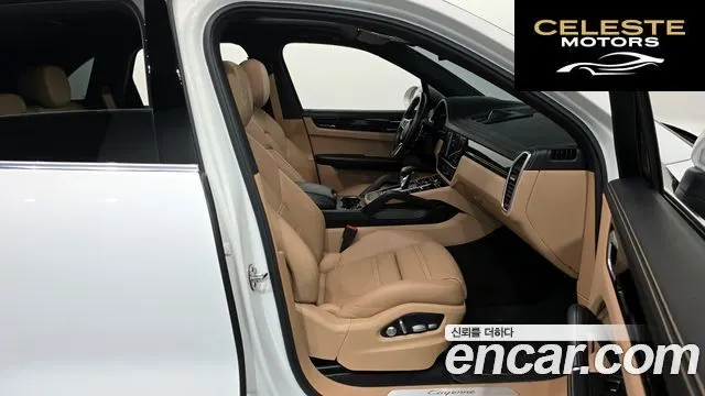 PORSCHE Cayenne (PO536) 3.0 E-High 2020 — photo 11 sur 26