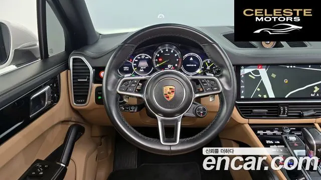PORSCHE Cayenne (PO536) 3.0 E-High 2020 — photo 13 sur 26