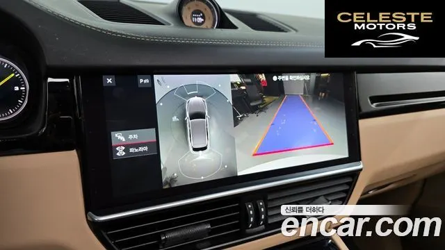 PORSCHE Cayenne (PO536) 3.0 E-High 2020 — photo 16 sur 26
