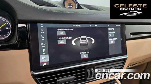 PORSCHE Cayenne (PO536) 3.0 E-High 2020 — photo 17 sur 26