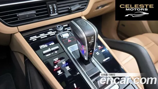 PORSCHE Cayenne (PO536) 3.0 E-High 2020 — photo 18 sur 26
