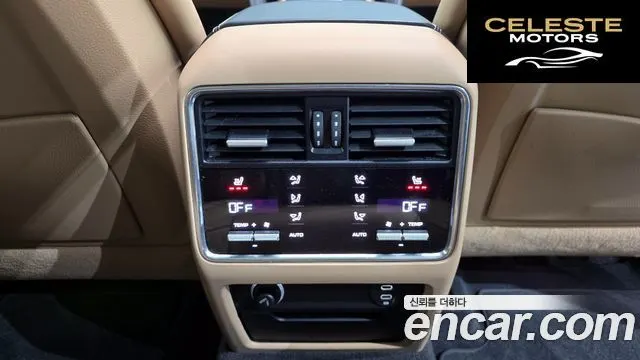 PORSCHE Cayenne (PO536) 3.0 E-High 2020 — photo 19 sur 26