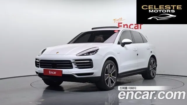 PORSCHE Cayenne (PO536) 3.0 E-High 2020 — photo 25 sur 26