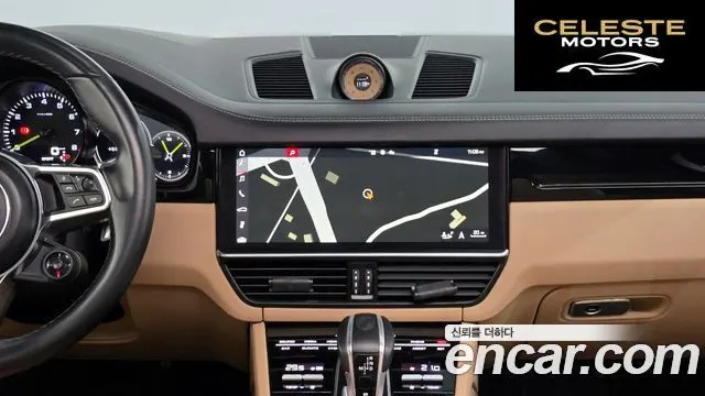 PORSCHE Cayenne (PO536) 3.0 E-High 2020 — photo 14 sur 26