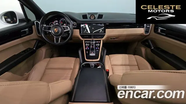 PORSCHE Cayenne (PO536) 3.0 E-High 2020 — photo 24 sur 26