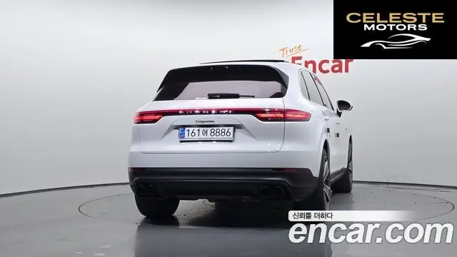 PORSCHE Cayenne (PO536) 3.0 E-High 2020 — photo 4 sur 26