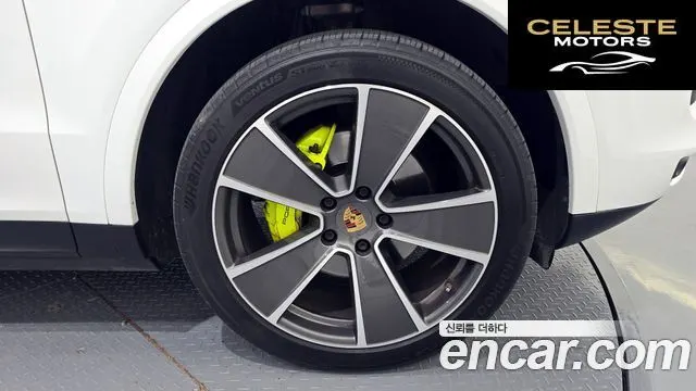 PORSCHE Cayenne (PO536) 3.0 E-High 2020 — photo 5 sur 26