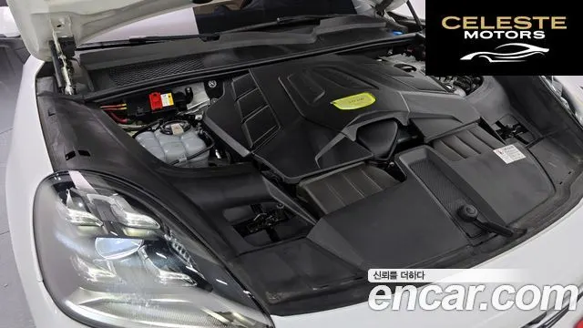 PORSCHE Cayenne (PO536) 3.0 E-High 2020 — photo 6 sur 26