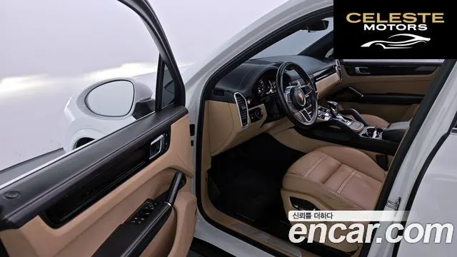 PORSCHE Cayenne (PO536) 3.0 E-High 2020 — photo 9 sur 26