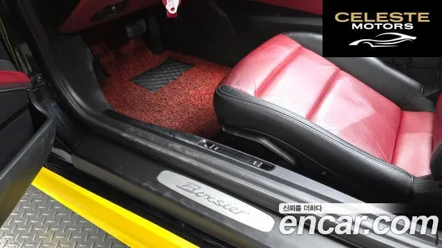 PORSCHE 718 Boxster 2.0 2017 — photo 13 sur 20