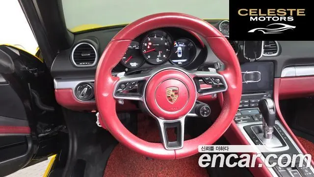 PORSCHE 718 Boxster 2.0 2017 — photo 15 sur 20