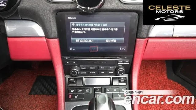 PORSCHE 718 Boxster 2.0 2017 — photo 16 sur 20