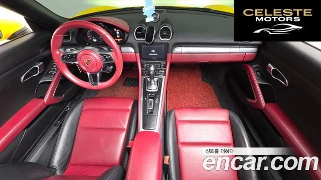 PORSCHE 718 Boxster 2.0 2017 — photo 7 sur 20