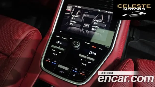PORSCHE Panamera (971) 2.9 AWD E-High 2018 — photo 18 sur 20