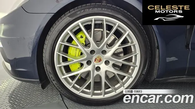 PORSCHE Panamera (971) 2.9 AWD E-High 2018 — photo 5 sur 20