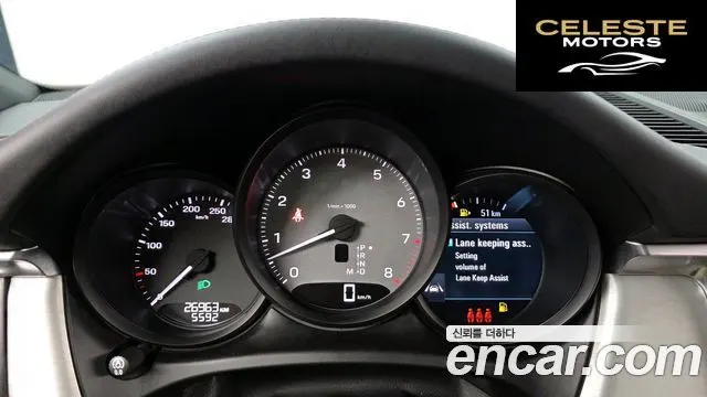 PORSCHE Macan 2.9 S 2023 — photo 8 sur 26