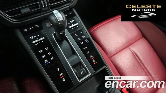 PORSCHE Macan 2.9 S 2023 — photo 9 sur 26