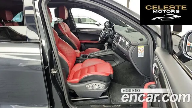 PORSCHE Macan 2.9 GTS 2021 — photo 11 sur 20