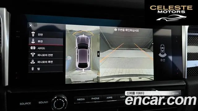 PORSCHE Macan 2.9 GTS 2021 — photo 16 sur 20