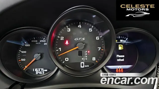 PORSCHE Macan 2.9 GTS 2021 — photo 8 sur 20