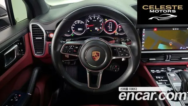 PORSCHE Cayenne (PO536) 3.0 2020 — photo 13 sur 26