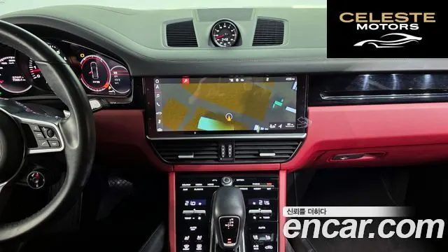 PORSCHE Cayenne (PO536) 3.0 2020 — photo 14 sur 26