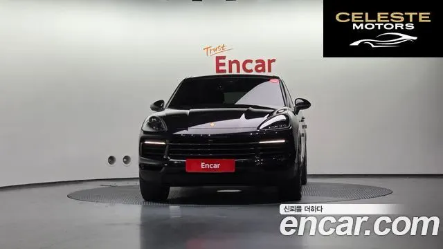 PORSCHE Cayenne (PO536) 3.0 2020 — photo 3 sur 26