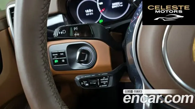 PORSCHE Cayenne (PO536) 3.0 2020 — photo 14 sur 20