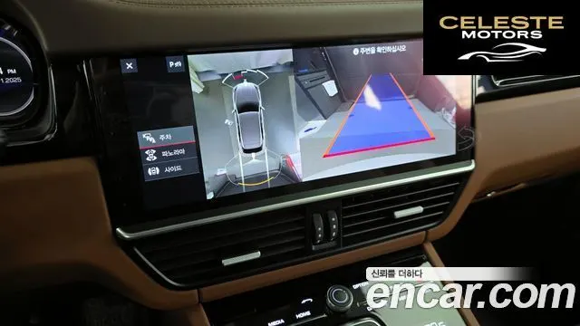 PORSCHE Cayenne (PO536) 3.0 2020 — photo 16 sur 20